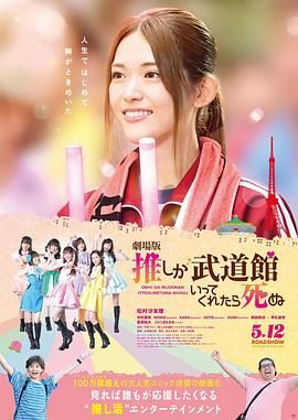 野草视频www在线看